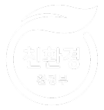 친환경 환경부 인증마크